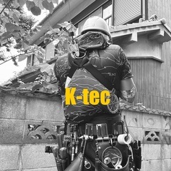 ⭐️エアコンのことならお気軽にお問い合わせ下さい⭐️ - リフォーム