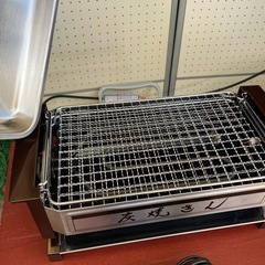 11175😺　炭焼さん　USK-128Dの画像