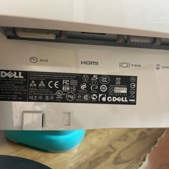 Dell 24インチ ST2410b 液晶モニターの画像