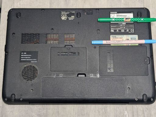 Toshiba dynabook BX/51L ノートPC 差し上げます］ TOSHIBA dynabook BX/51L (tsuhotta) 丹波口の