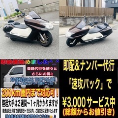  マグザムSG21J 人気のブラウン  マグザム入庫しました^_^の画像