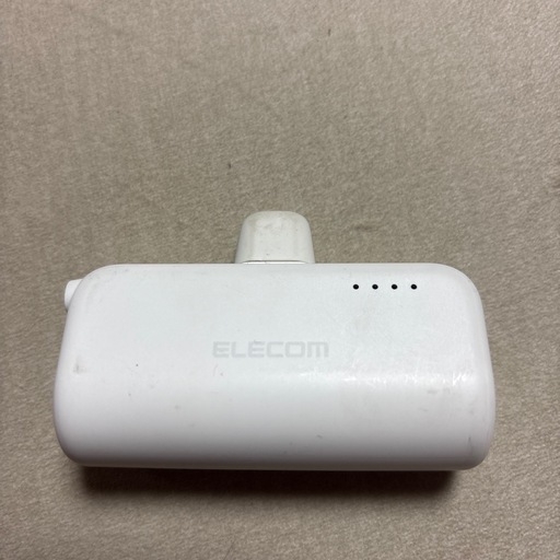 モバイル充電オマケ付き(≧∇≦)！‼️SiMフリー極美品‼️iPhone16！❣️あと2日で消去いたしましす