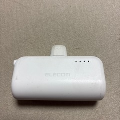 モバイル充電オマケ付き(≧∇≦)！‼️極美品‼️iPhone16！❣️の画像