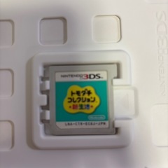 【最終価格】3DS トモダチコレクション新生活の画像