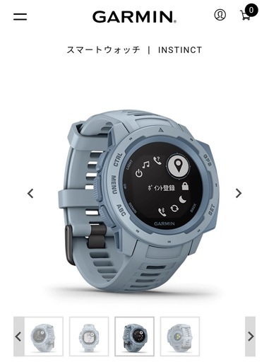 ガーミンinstinct 2回使用のみ時計ランニング登山時計