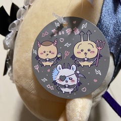 ちいかわ の画像