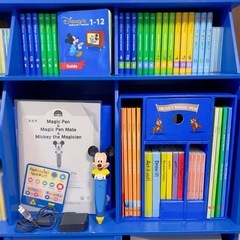 美品】再生・動作良好　2012年　ディズニー英語システムの画像