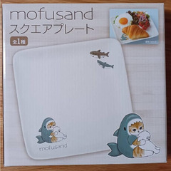 モフサンド　スクエアプレート　サメにゃんの画像