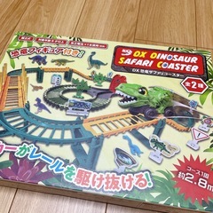 恐竜 レール おもちゃ 線路 男の子の画像