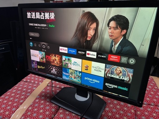 DELL U2713HB WQHD27インチモニター 訳あり