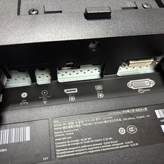 DELL U2713HB WQHD27インチモニター 訳ありの画像