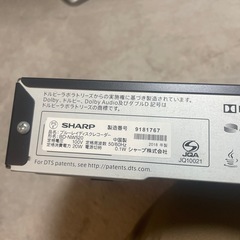 AQUOS40Ｖテレビとブルーレイレコーダーの画像