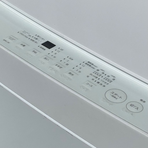 高圧洗浄済み ! ! ◇ツインバード 洗濯機 2024年製 5.5Kg 快速コース 省エネWM-ED55 保証付 ! 配送可 ! !