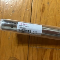CB750K0-K1用 ハンドル STDタイプ 新品 未使用の画像