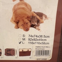 犬猫ペットサークル Lサイズ
の画像