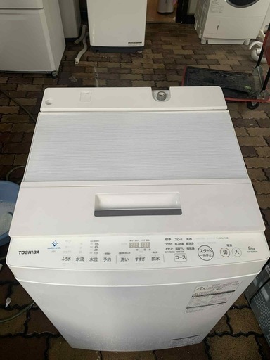 洗濯機(TOSHIBA 2019年製　8kg)
