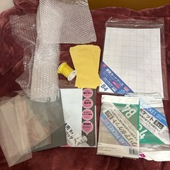 梱包用品の画像