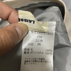 LAISSE PASSEのワンピースです☺️の画像