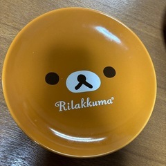 リラックマお皿2枚の画像