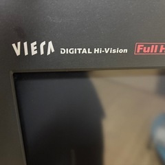 [お話し中]]でっかいテレビ 50型の画像