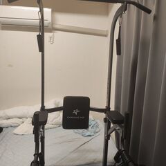 GOGOJUMP 懸垂マシン 耐荷重180kg 11段階高さ調整 多機能筋トレ器具 家庭用 日本語説明書付きの画像