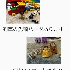 レゴデュプロとブロックラボのアンパンマンセットの画像