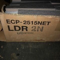 INAX エコカラットプラス グラナスルドラ　ECP-2515NET  LDR 2N  14シートの画像