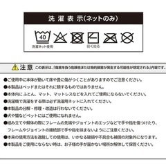 四角いベビーサークルの画像