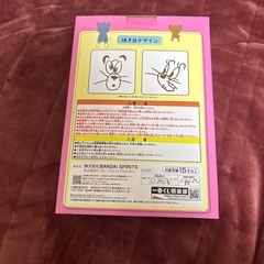トムとジェリー ホットサンドメーカーの画像