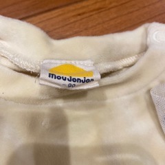 　90　moujonjon の画像