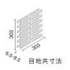INAX エコカラットプラス グラナスルドラ　ECP-2515NET  LDR 2N  14シートの画像