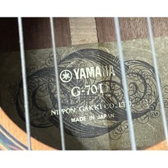 YAMAHA G-70D クラシックギターの画像