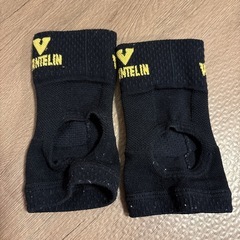 バンテリン　手首サポーターの画像