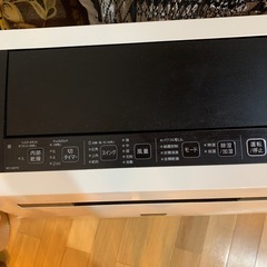 中古空気清浄機の画像