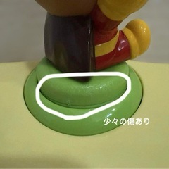 アンパンマン バスチェアの画像