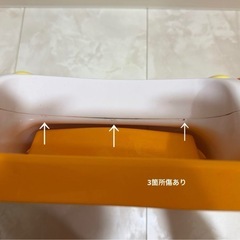 アンパンマン バスチェアの画像