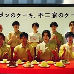 決まりました　パナソニック　プラズマテレビ55型の画像
