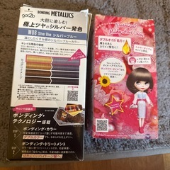 ヘアカラーの画像