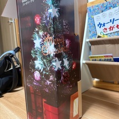 60cmクリスマスツリーの画像