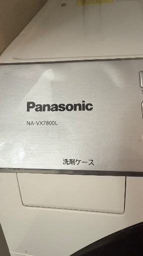 NA-VX7800L-W ドラム式洗濯乾燥機 VXシリーズ クリスタルホワイト [洗濯10.0kg /乾燥6.0kg /ヒートポンプ乾