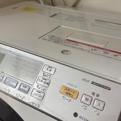 NA-VX7800L-W ドラム式洗濯乾燥機 VXシリーズ クリスタルホワイト [洗濯10.0kg /乾燥6.0kg /ヒートポンプ乾燥 /左開き] の画像