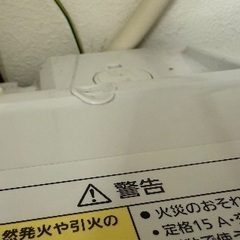 NA-VX7800L-W ドラム式洗濯乾燥機 VXシリーズ クリスタルホワイト [洗濯10.0kg /乾燥6.0kg /ヒートポンプ乾燥 /左開き] の画像