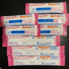 粉ミルク すこやか スティック 50×5 100×3の画像