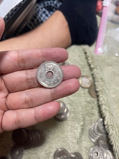 古い硬貨 50円玉