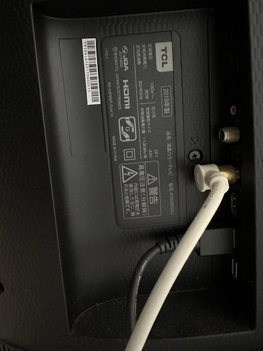 値下げ交渉可 TCL  テレビ 
