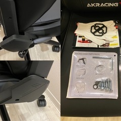 AKRACING ゲーミングチェア ブラック 黒 OVERTUREの画像