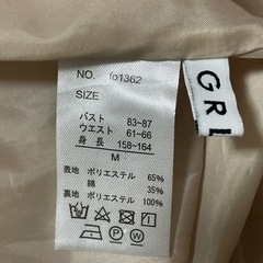 無料でどうぞ！GRLのノースリーブティアードワンピースです☺️の画像