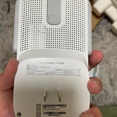 TP-Link WiFi 無線LAN 中継器 RE450/A 11ac 1300+450Mbps ハイパワー コンセント直挿し の画像