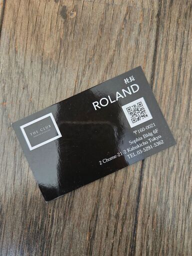 roland 名刺 ローランドサイン名刺 (マックス) 甲斐のその他の中古あげます