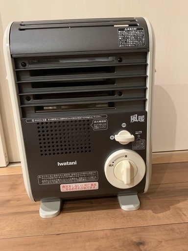 イワタニ風暖（お取り引き中です）